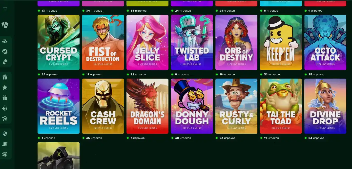 Джекпот и крупный выигрыш в казино Мотор